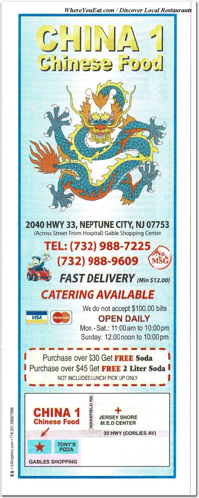 menu 0